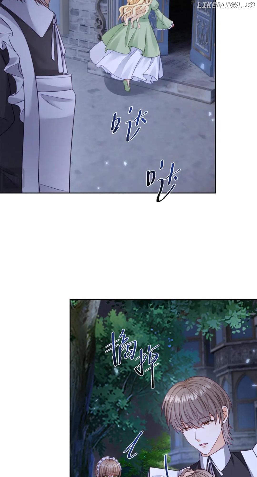 The Duchess Goes Crazy Once A Day Chapter 46 - page 45